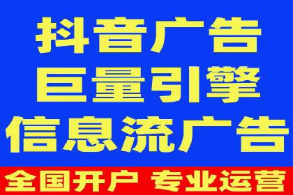 信息流大师攻略：如何实现病毒式传播