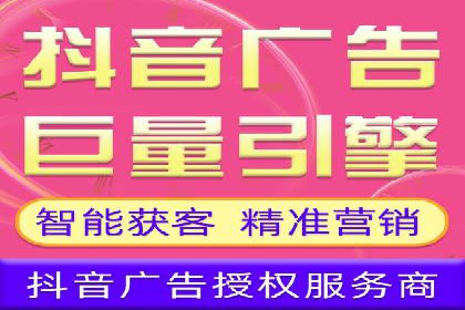探索百度竞价推广托管的最佳实践与案例分析